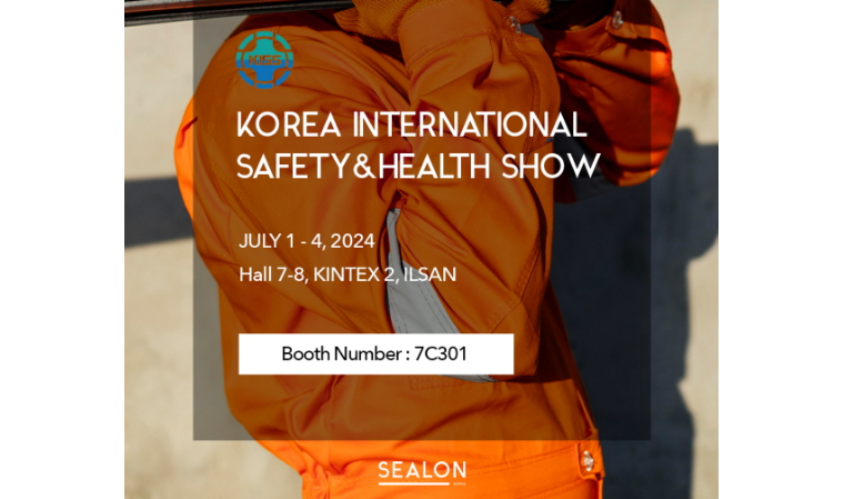 Sealon to Participate in Industrial Safety Exhibition ‘2024 KISS Exhibition’