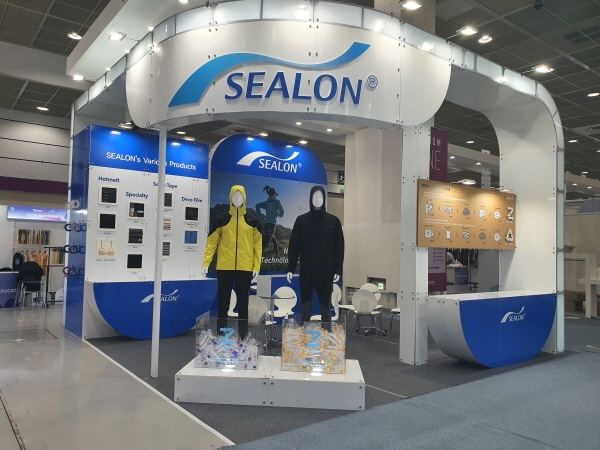 Sealon, 2022 Preview in Seoul Exhibition Successfully Concluded