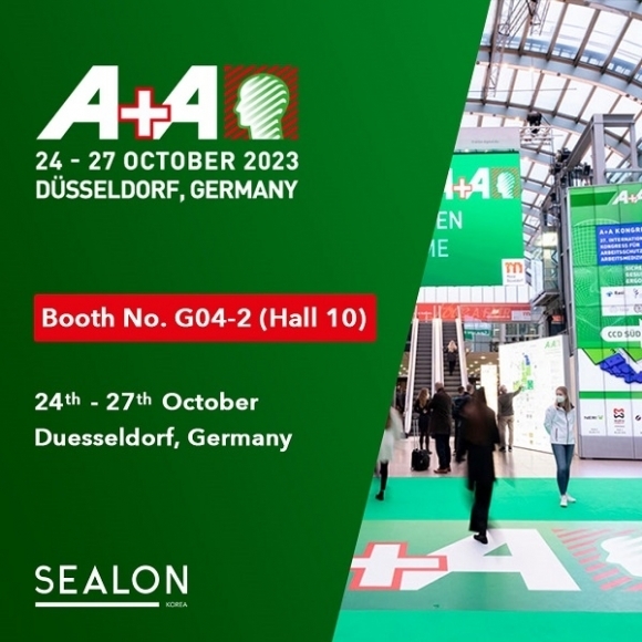 Sealon to participate in ‘A+A 2023’ exhibition held in Dusseldorf, Germany