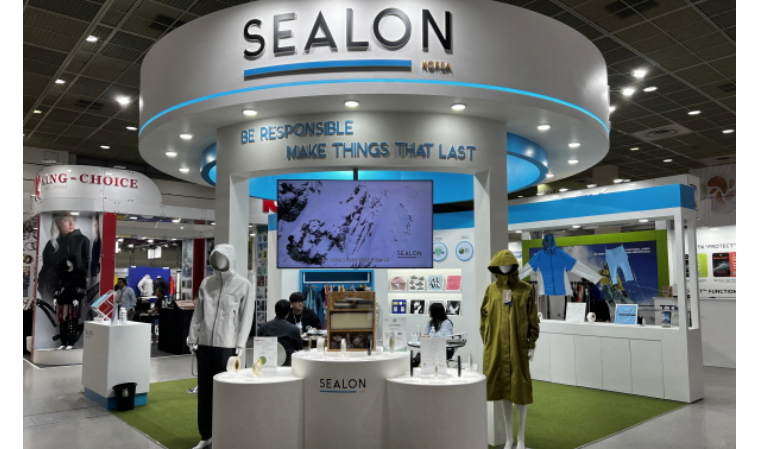 Sealon Unveils Eco-Friendly Products and New Products at '2024 Preview in Seoul'