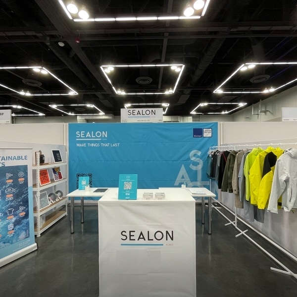 Sealon, 2023 US Functional Textiles Fair Successfully Concluded